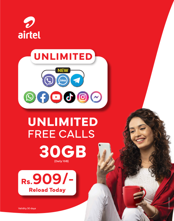 airtel message balance recharge online